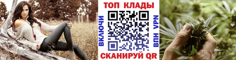 Где можно купить наркотики Лениногорск Гашиш Alpha PVP МЕФ COCAIN