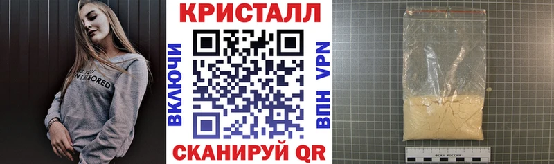 наркотики  блэк спрут онион  АМФ 97%  Лениногорск 