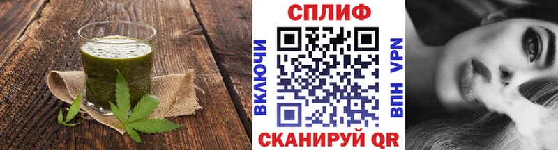 KRAKEN вход  купить наркотики цена  Лениногорск  Печенье с ТГК марихуана 
