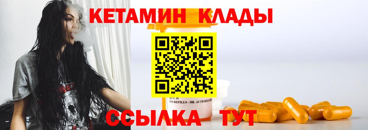 МЕФ Лениногорск