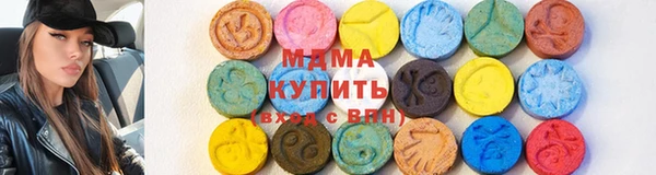 гидропоника Алзамай