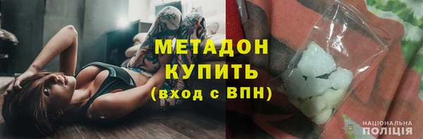 mix Алексеевка