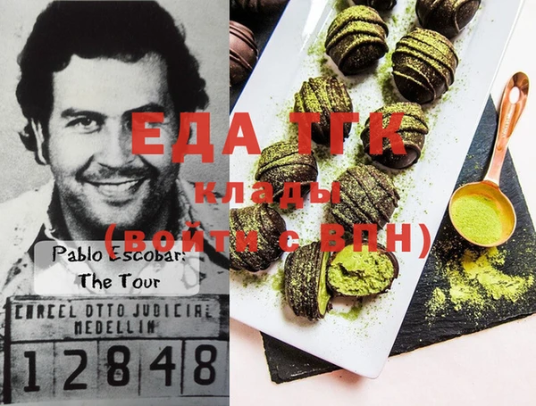 гидропоника Алзамай