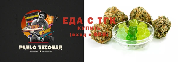прущая мука Алексин