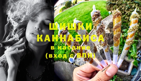 бутик Аркадак