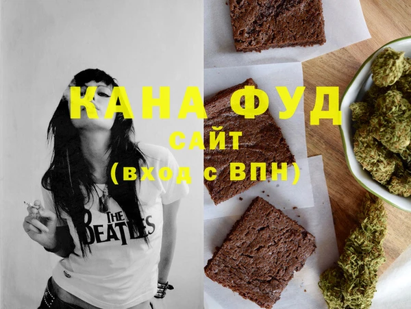 прущая мука Алексин