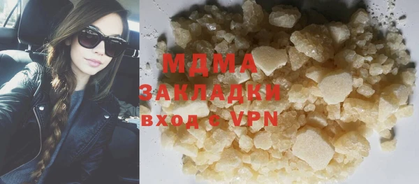 прущая мука Алексин