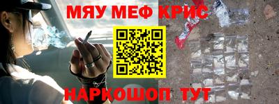 дистиллят марихуана Конаково