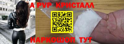 кокаин колумбия Коммунар