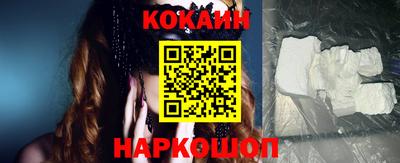 дистиллят марихуана Конаково