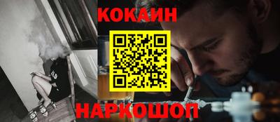 дистиллят марихуана Конаково