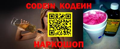 дистиллят марихуана Конаково