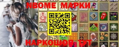 дистиллят марихуана Конаково