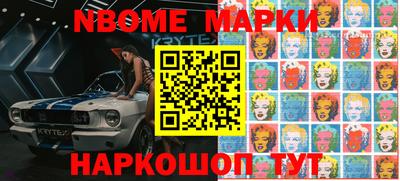 дистиллят марихуана Конаково