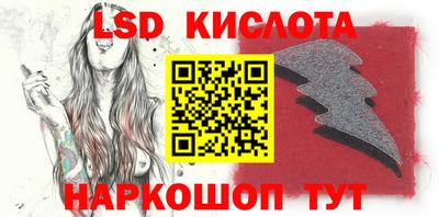 дистиллят марихуана Конаково