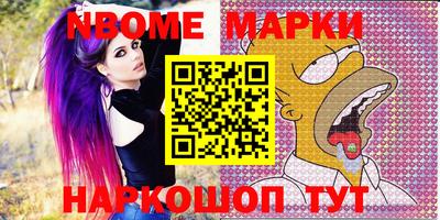 дистиллят марихуана Конаково