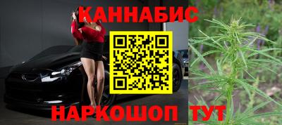 амфетамин Комсомольск-на-Амуре