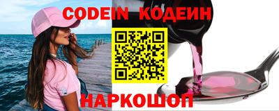 кокаин колумбия Коммунар