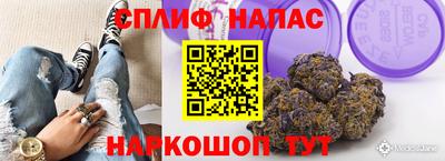 дистиллят марихуана Конаково