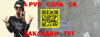 кокаин колумбия Коммунар