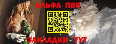 кокаин колумбия Коммунар