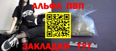 кокаин колумбия Коммунар