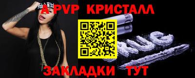 кокаин колумбия Коммунар