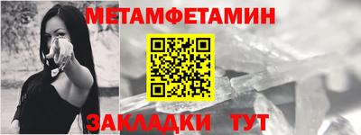 дистиллят марихуана Конаково
