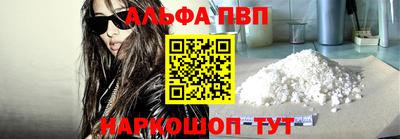 дистиллят марихуана Конаково