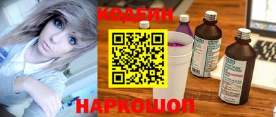 кокаин колумбия Коммунар