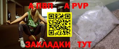 кокаин колумбия Коммунар