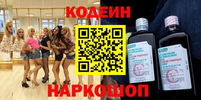 кокаин колумбия Коммунар