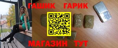 кокаин колумбия Коммунар