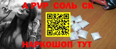 кокаин колумбия Коммунар