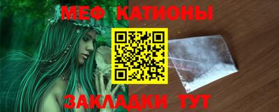 дистиллят марихуана Конаково