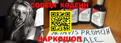 дистиллят марихуана Конаково