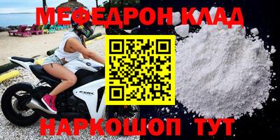 кокаин колумбия Коммунар