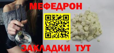 дистиллят марихуана Конаково