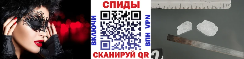 hydra онион  Лениногорск  Первитин винт 
