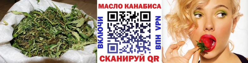 купить наркоту  Лениногорск  Дистиллят ТГК вейп с тгк 
